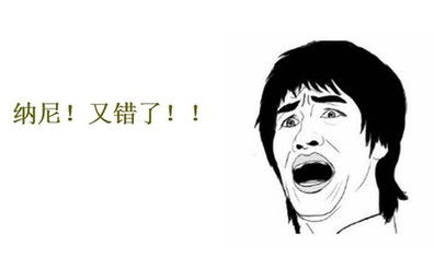 開始打印準(zhǔn)考證了，你還記得你的學(xué)信網(wǎng)賬號嗎？！