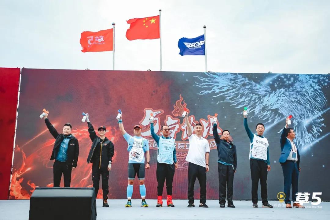 社科賽斯熱點新聞:甄誠董事長應邀出席第五屆亞太地區商學院草原挑戰賽!