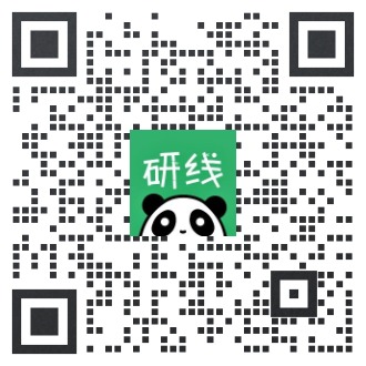 2021MPAcc分?jǐn)?shù)線:歷年會計碩士MPAcc招生院校復(fù)試分?jǐn)?shù)線匯總