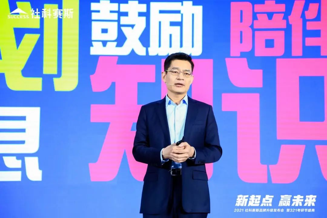 成功的核心方法,在于持續(xù)的服務(wù)——專(zhuān)訪社科賽斯總裁、黨支部書(shū)記李發(fā)進(jìn)