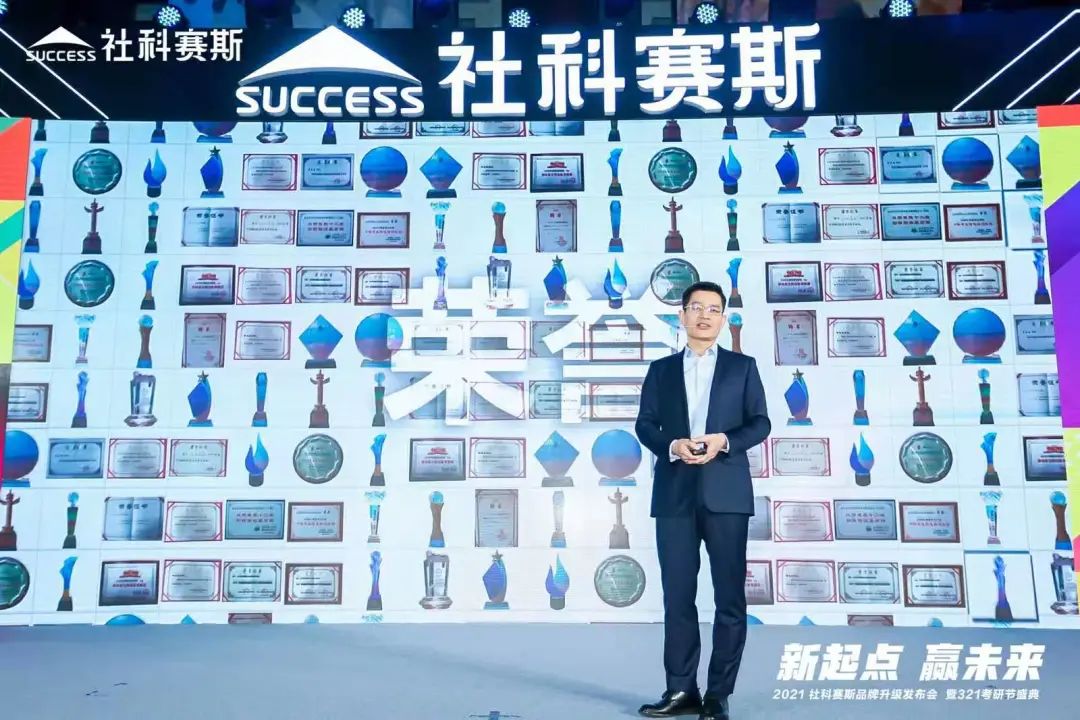 成功的核心方法,在于持續(xù)的服務(wù)——專(zhuān)訪社科賽斯總裁、黨支部書(shū)記李發(fā)進(jìn)