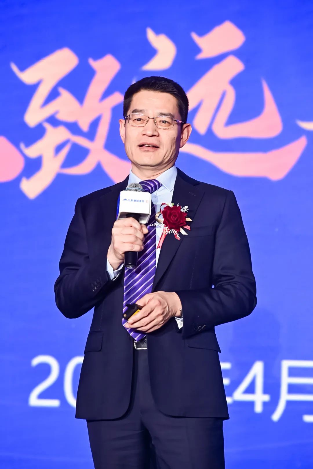 教育引領(lǐng)使命，創(chuàng)新驅(qū)動(dòng)未來(lái)——見(jiàn)證社科賽斯21載！