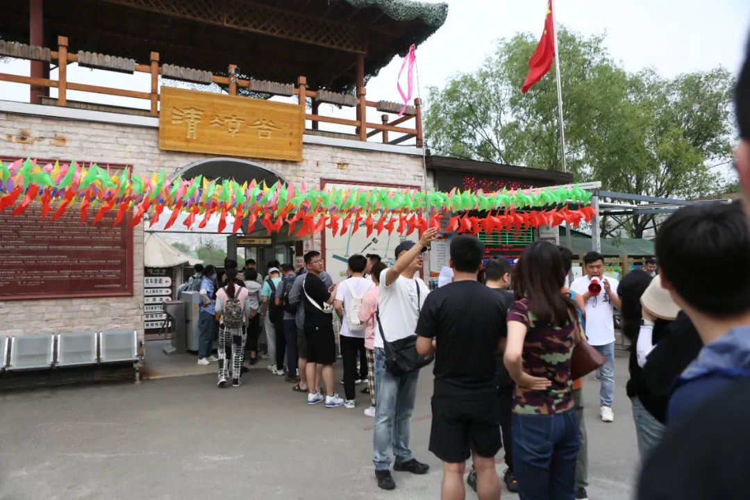 立足當“夏”，覓清涼 | 社科賽斯考研“清涼谷”團建之旅！