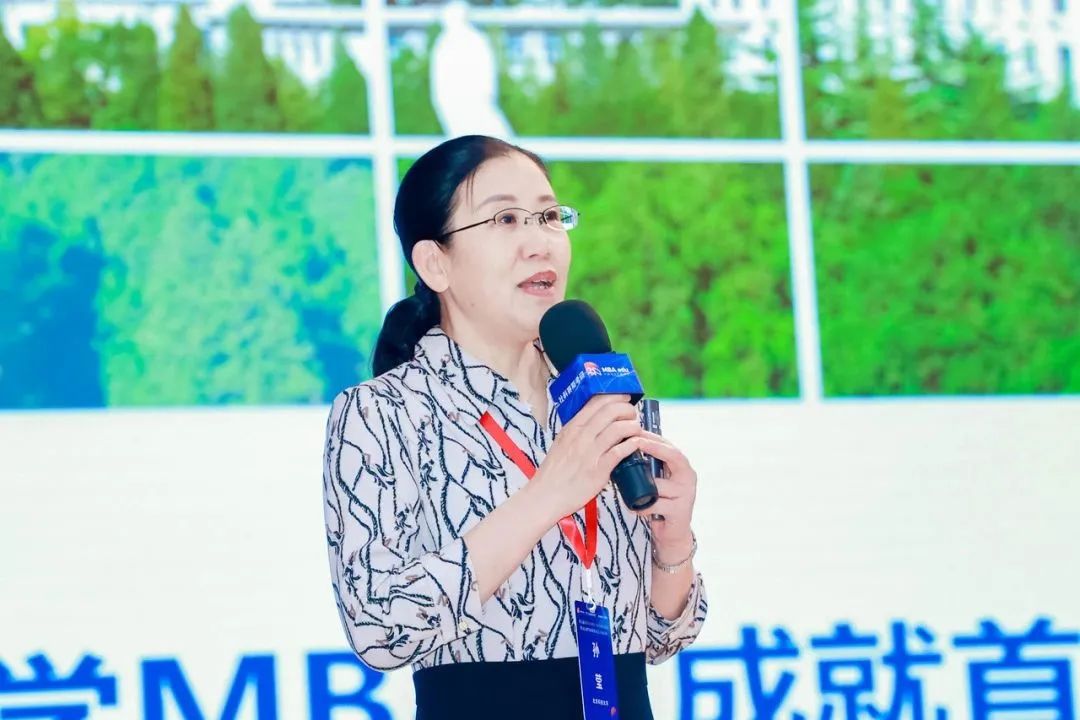 第七屆 MBA/EMBA/MEM 項目聯展暨2024招生政策發布會(全國首場)圓滿落幕!